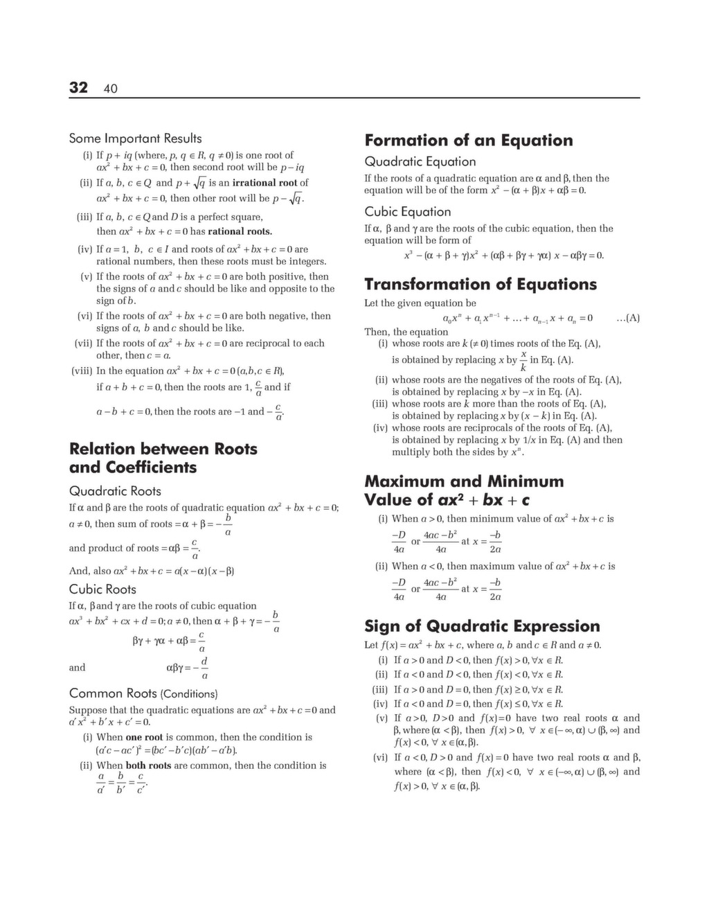 Quadratic equation and inequalities sir odia
