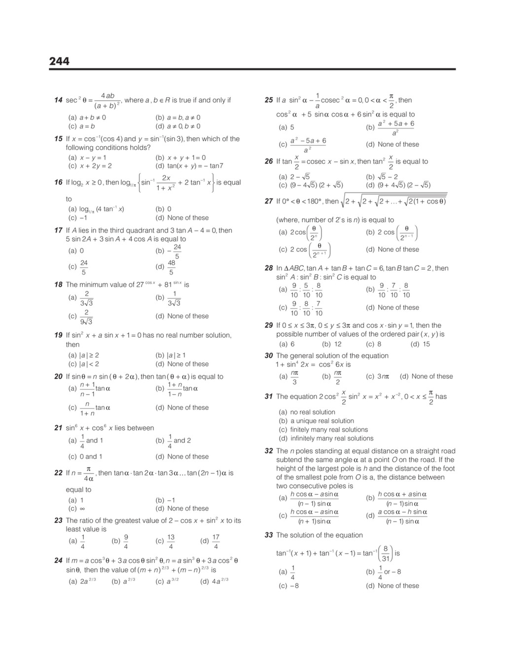 Trigonometry Unit Test